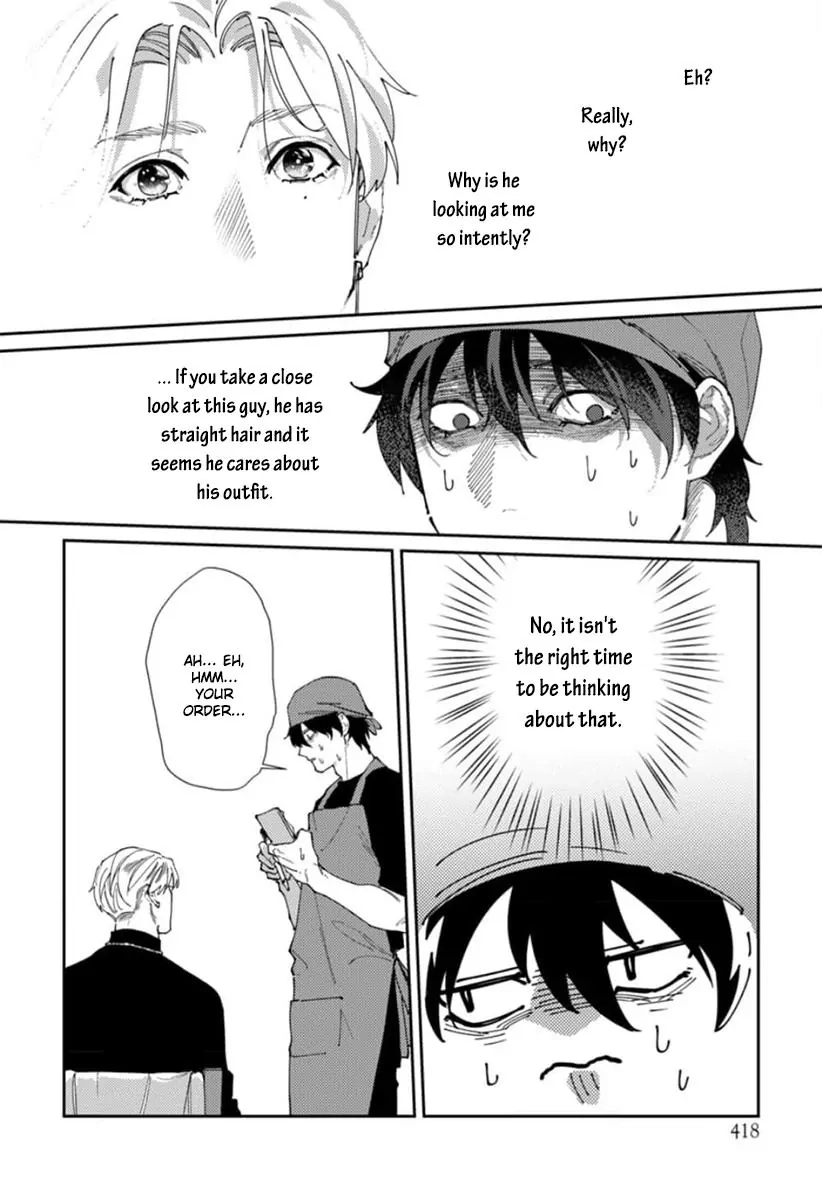 Harenai Sekai de Kimi Dake Mieru Chapter 1 page 18 - 