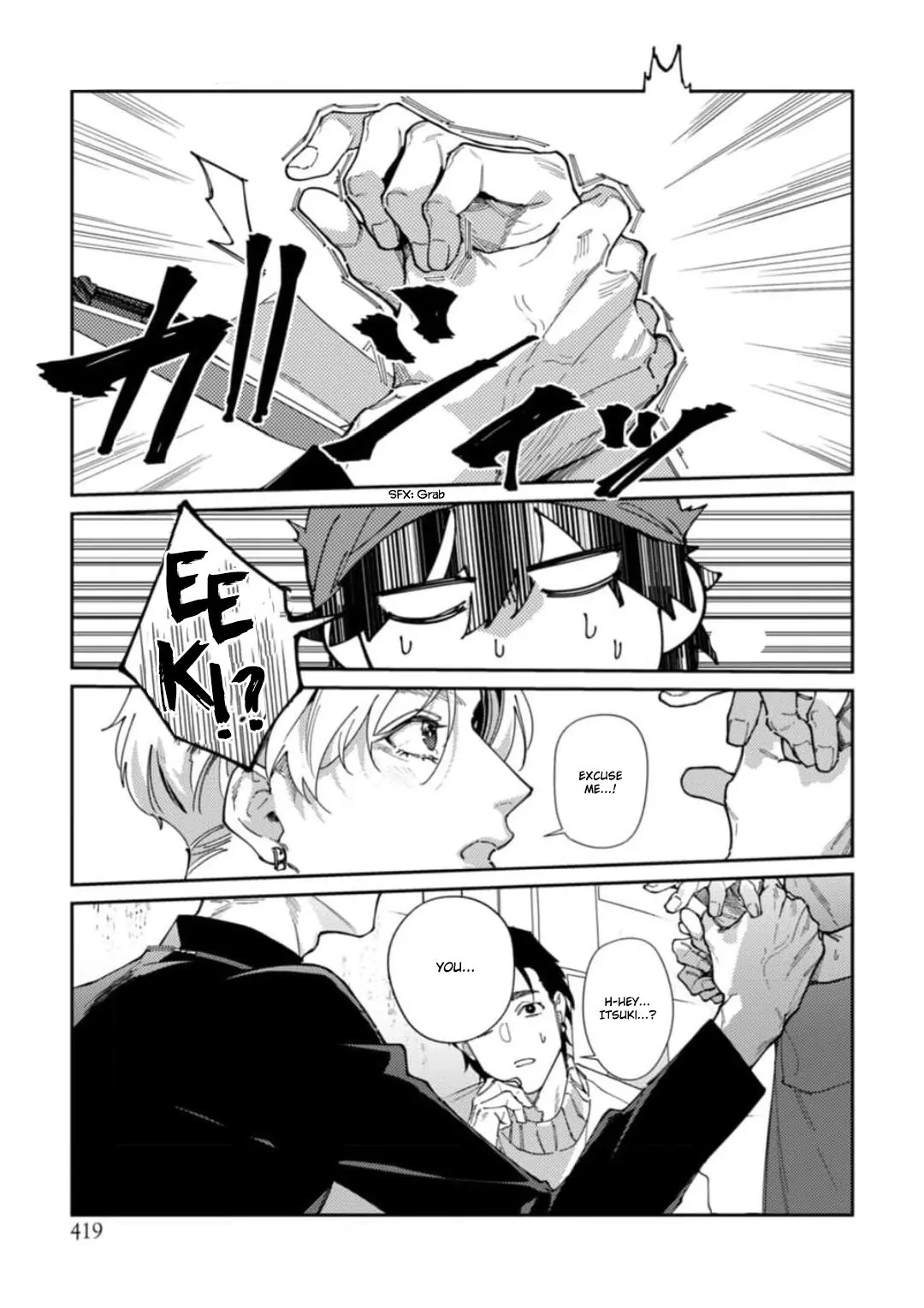 Harenai Sekai de Kimi Dake Mieru Chapter 1 page 19 - 
