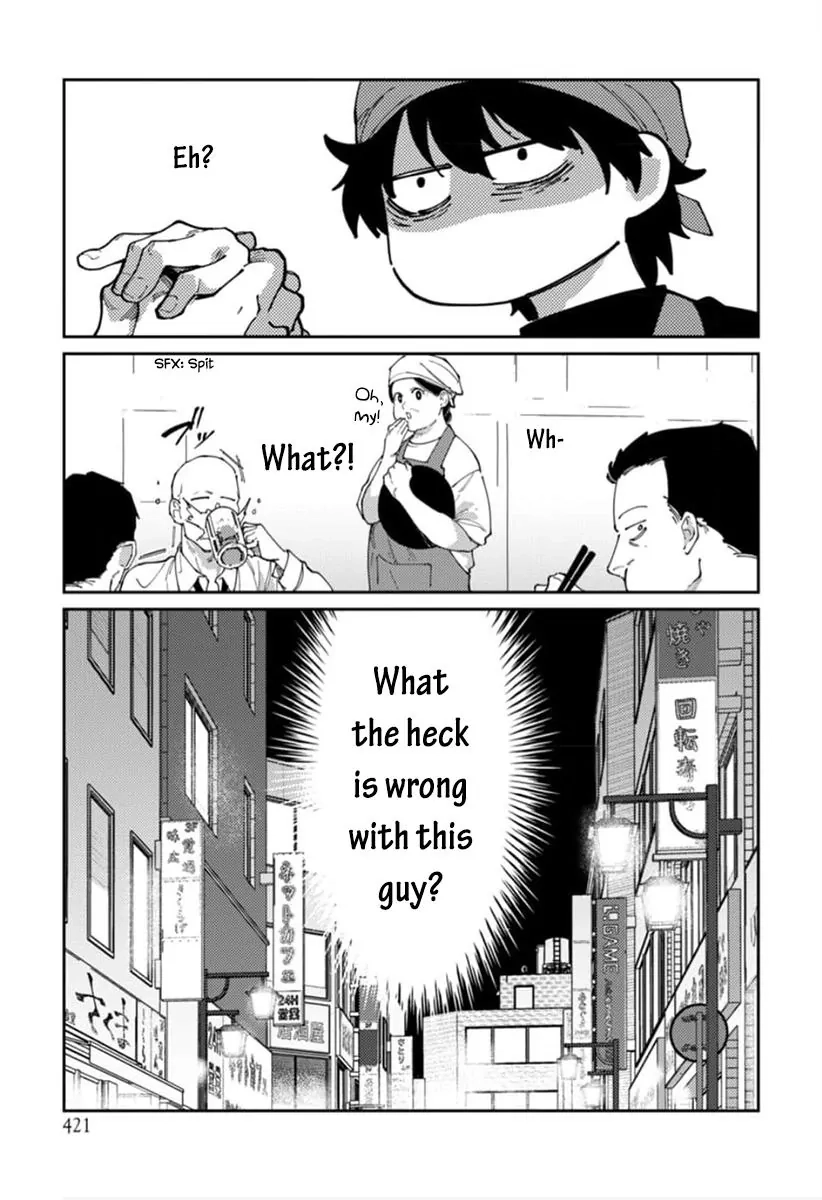Harenai Sekai de Kimi Dake Mieru Chapter 1 page 21 - 
