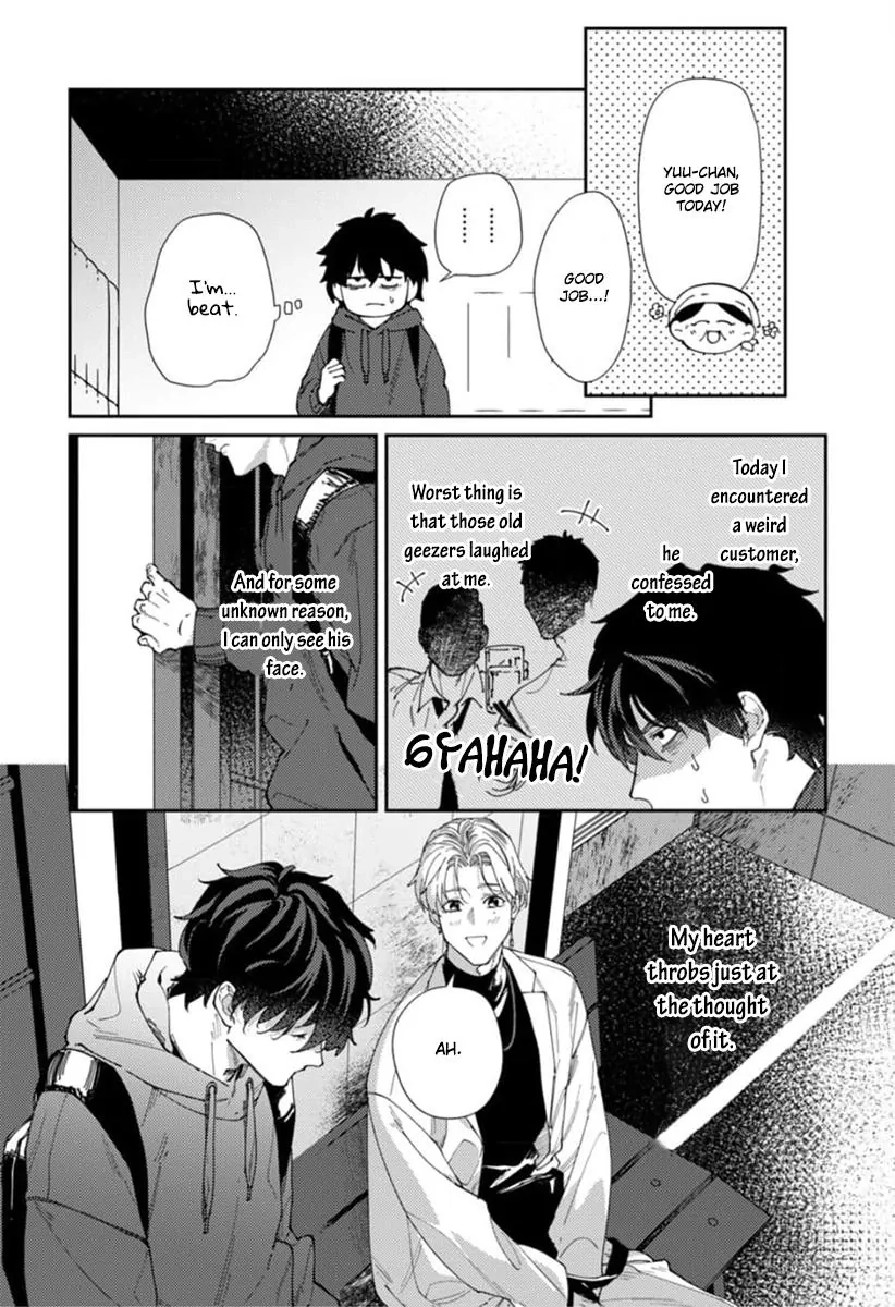 Harenai Sekai de Kimi Dake Mieru Chapter 1 page 22 - 