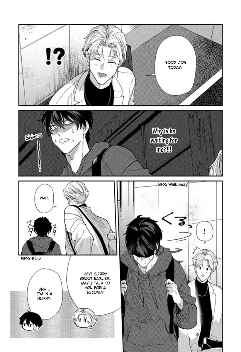 Harenai Sekai de Kimi Dake Mieru Chapter 1 page 23 - 