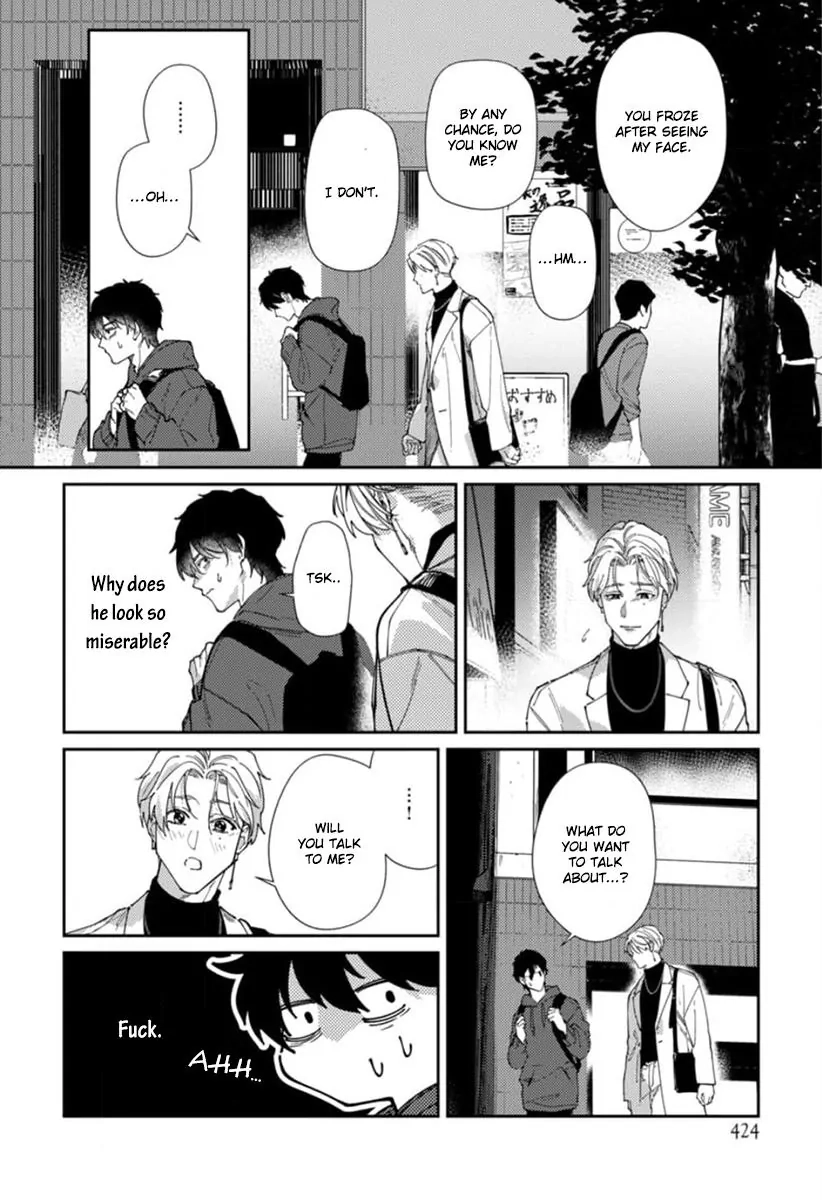 Harenai Sekai de Kimi Dake Mieru Chapter 1 page 24 - 