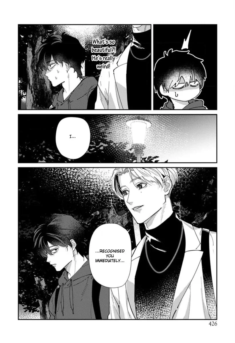 Harenai Sekai de Kimi Dake Mieru Chapter 1 page 26 - 