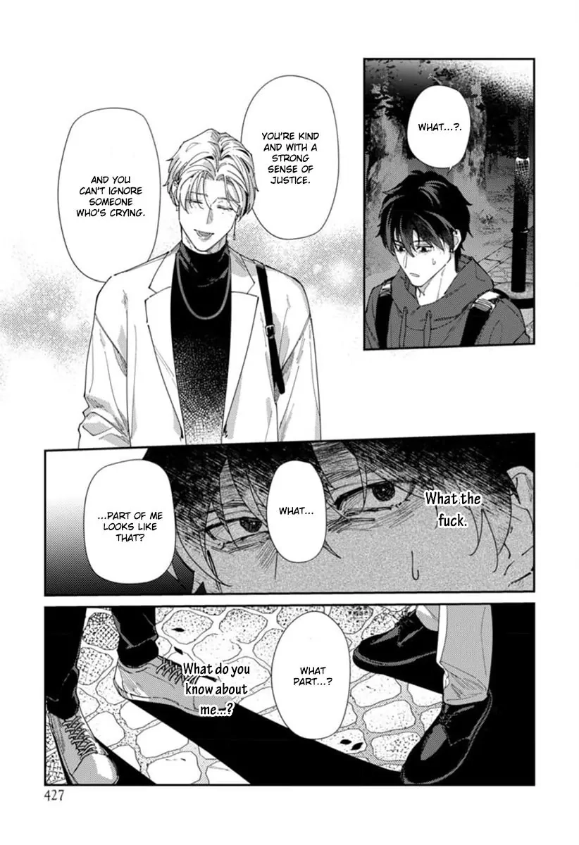 Harenai Sekai de Kimi Dake Mieru Chapter 1 page 27 - 