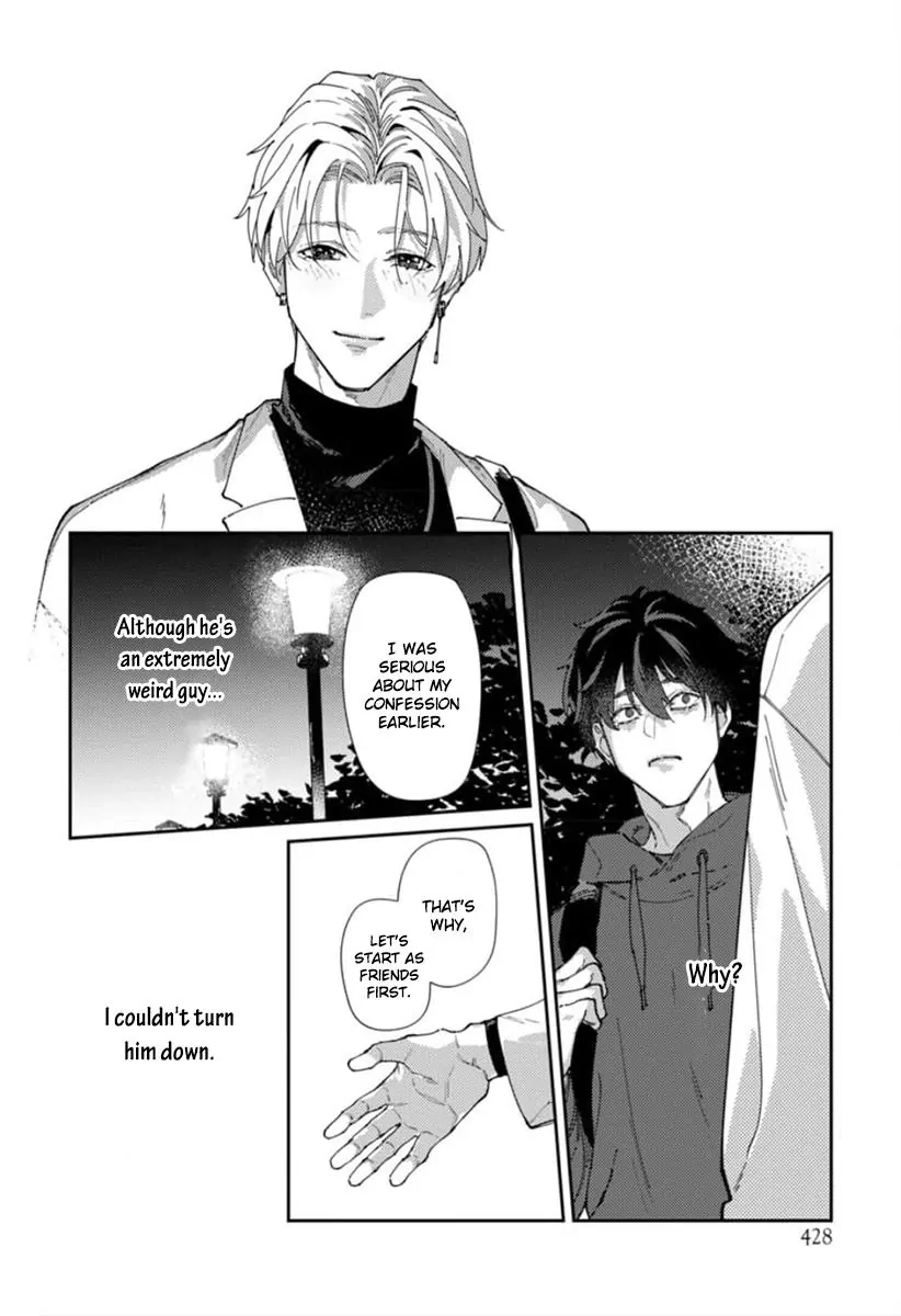 Harenai Sekai de Kimi Dake Mieru Chapter 1 page 28 - 