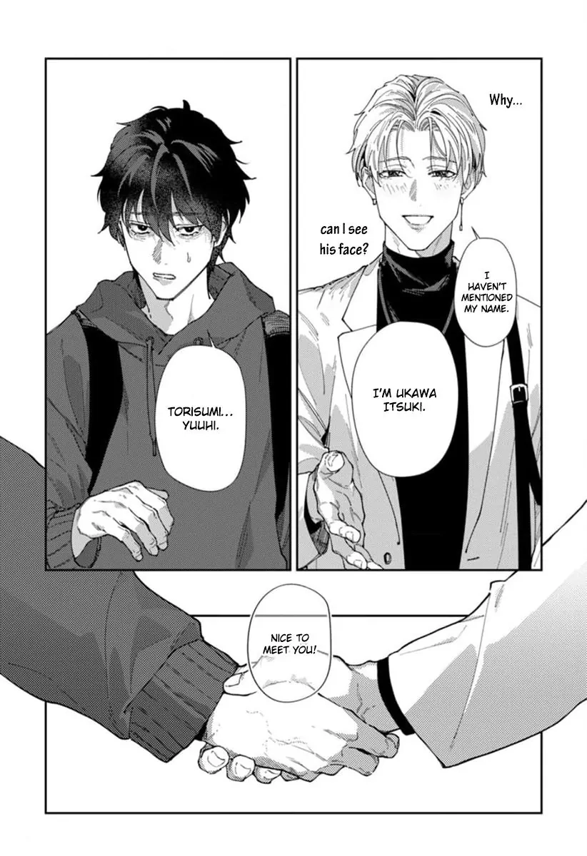 Harenai Sekai de Kimi Dake Mieru Chapter 1 page 29 - 