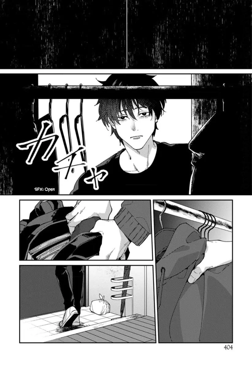 Harenai Sekai de Kimi Dake Mieru Chapter 1 page 4 - 