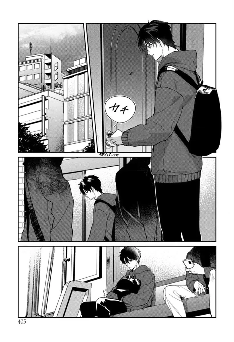 Harenai Sekai de Kimi Dake Mieru Chapter 1 page 5 - 