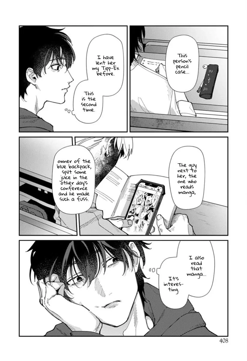 Harenai Sekai de Kimi Dake Mieru Chapter 1 page 8 - 