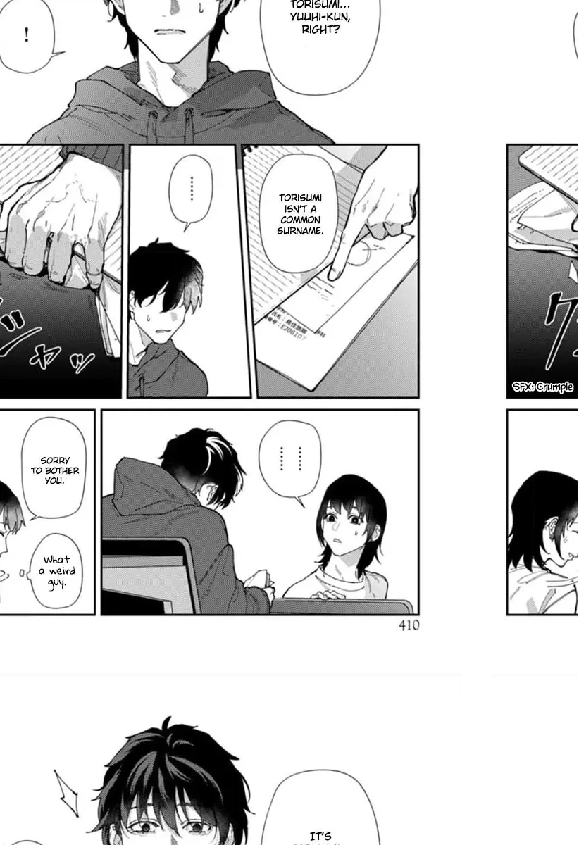 Harenai Sekai de Kimi Dake Mieru Chapter 1 page 10 - 