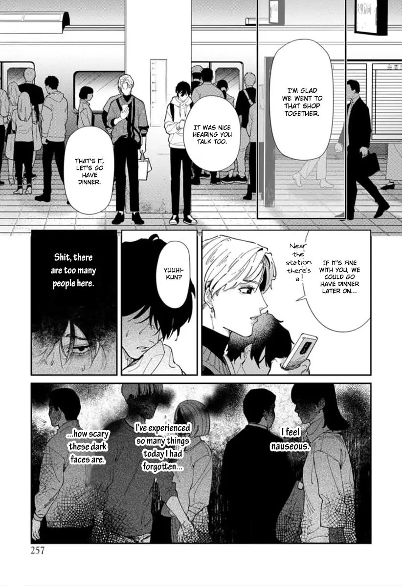 Harenai Sekai de Kimi Dake Mieru Chapter 2 page 12 - 