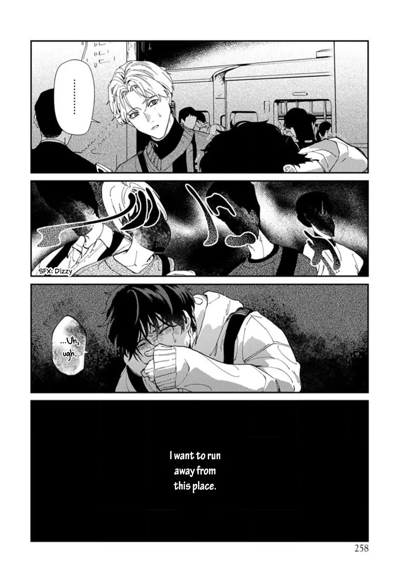 Harenai Sekai de Kimi Dake Mieru Chapter 2 page 13 - 