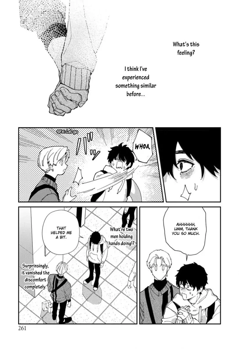 Harenai Sekai de Kimi Dake Mieru Chapter 2 page 16 - 