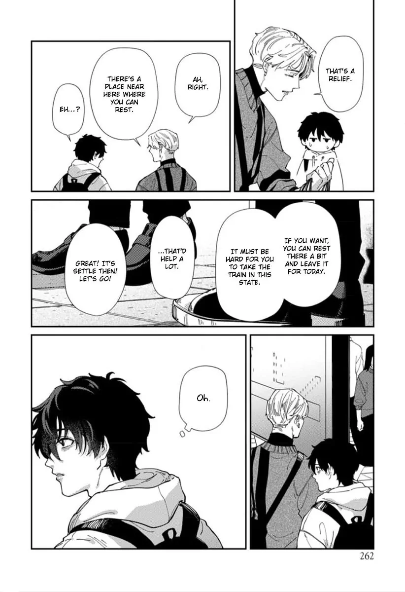 Harenai Sekai de Kimi Dake Mieru Chapter 2 page 17 - 