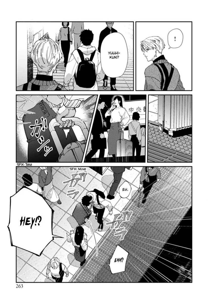 Harenai Sekai de Kimi Dake Mieru Chapter 2 page 18 - 
