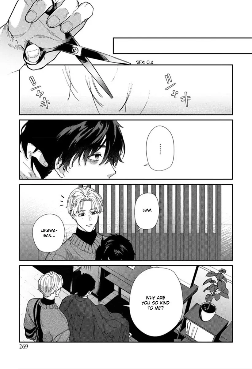 Harenai Sekai de Kimi Dake Mieru Chapter 2 page 24 - 