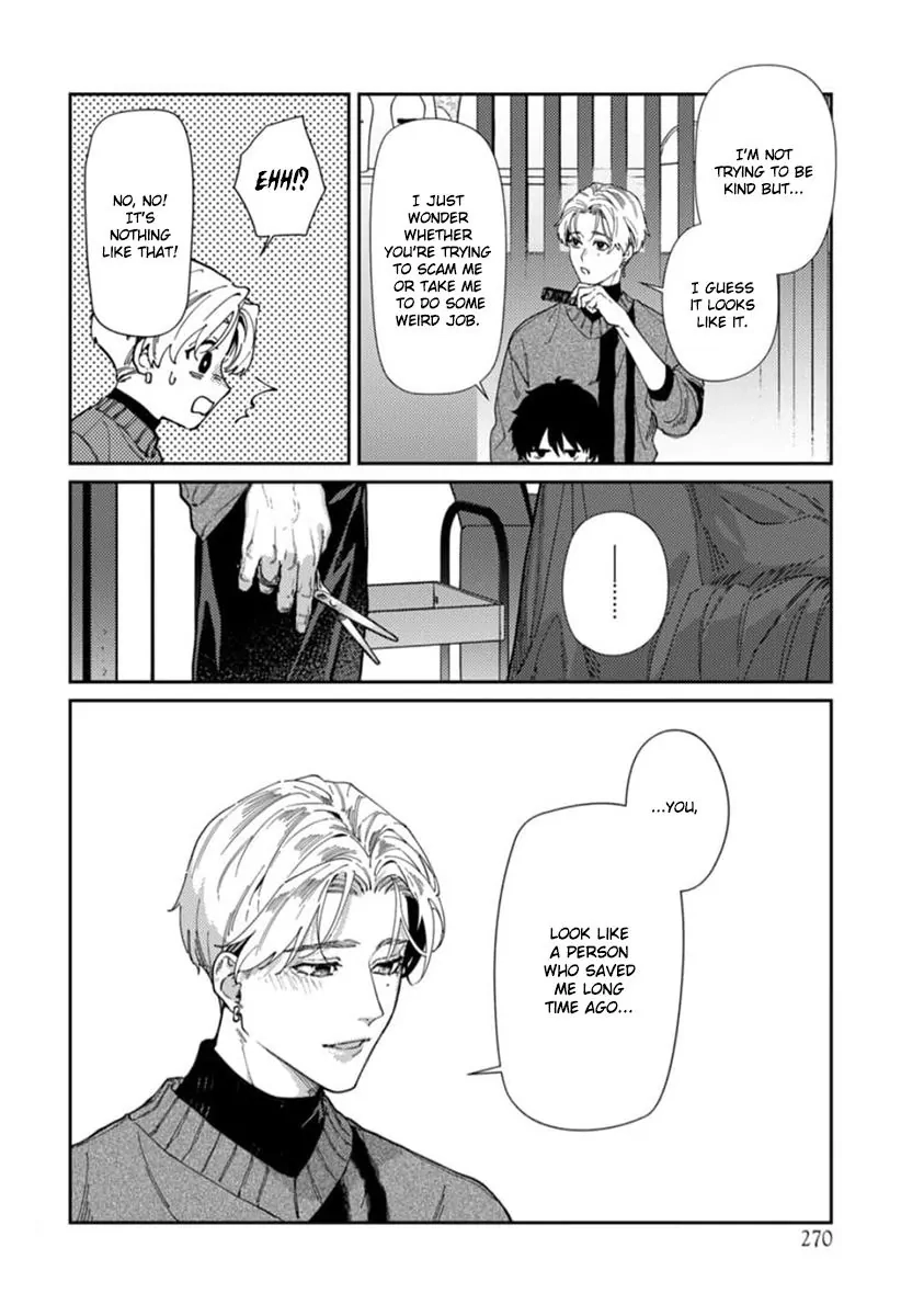 Harenai Sekai de Kimi Dake Mieru Chapter 2 page 25 - 
