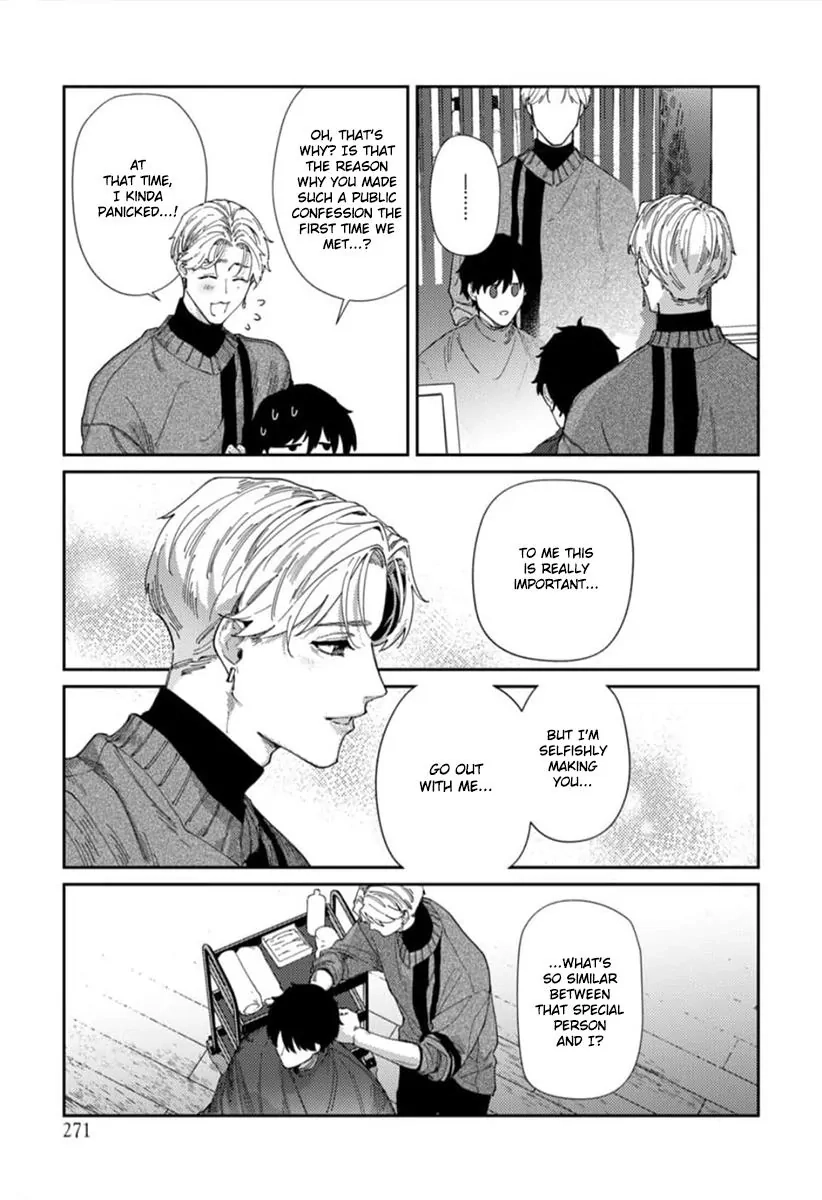 Harenai Sekai de Kimi Dake Mieru Chapter 2 page 26 - 
