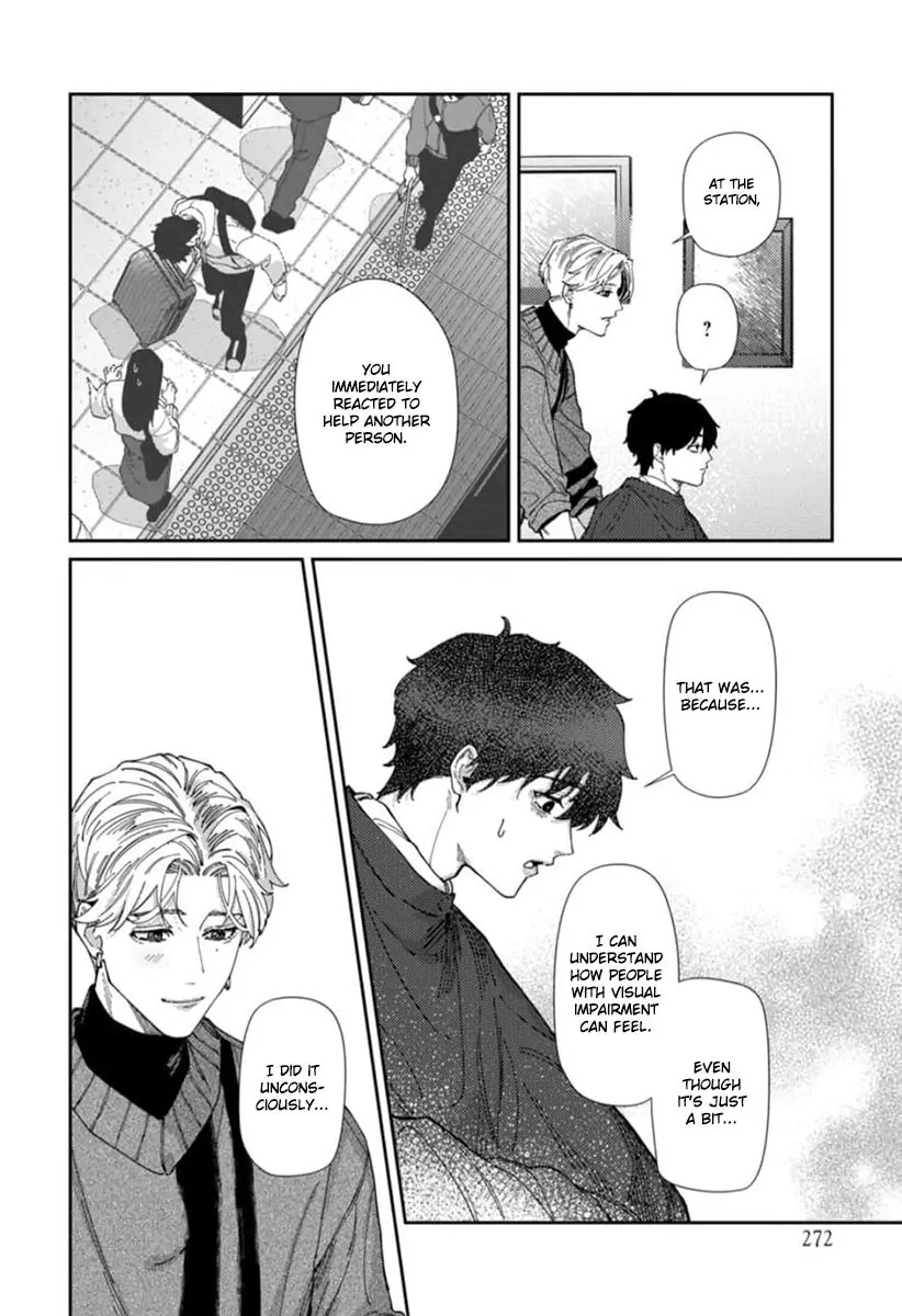 Harenai Sekai de Kimi Dake Mieru Chapter 2 page 27 - 