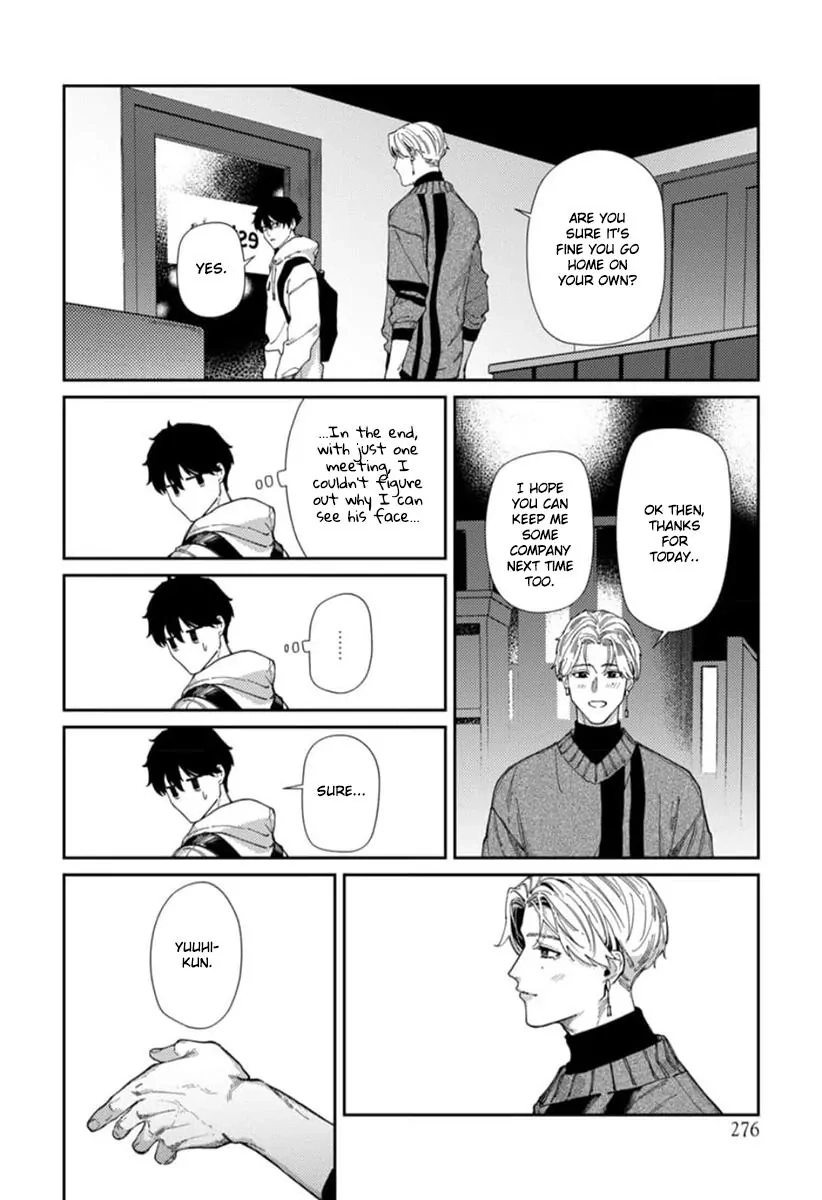 Harenai Sekai de Kimi Dake Mieru Chapter 2 page 31 - 
