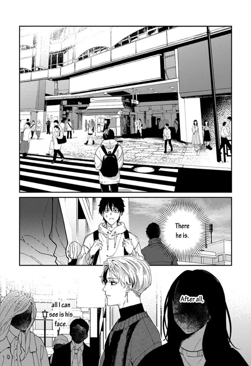 Harenai Sekai de Kimi Dake Mieru Chapter 2 page 6 - 
