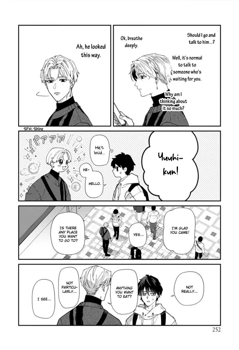 Harenai Sekai de Kimi Dake Mieru Chapter 2 page 7 - 