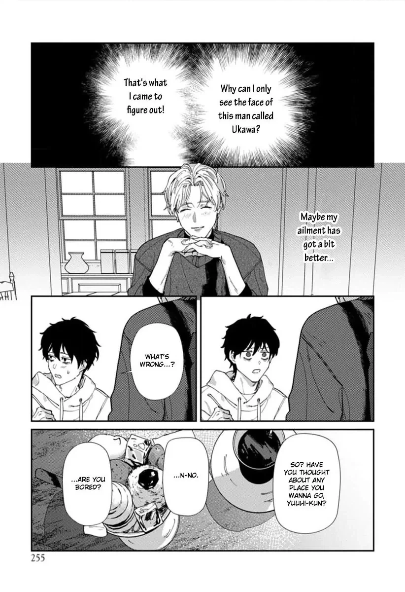 Harenai Sekai de Kimi Dake Mieru Chapter 2 page 10 - 