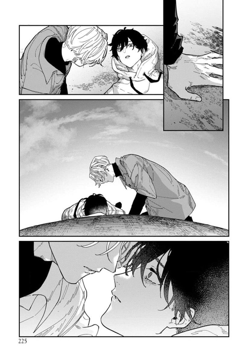 Harenai Sekai de Kimi Dake Mieru Chapter 3 page 18 - 