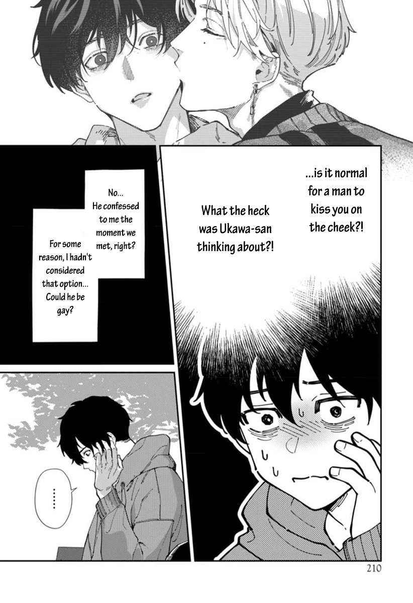 Harenai Sekai de Kimi Dake Mieru Chapter 3 page 3 - 