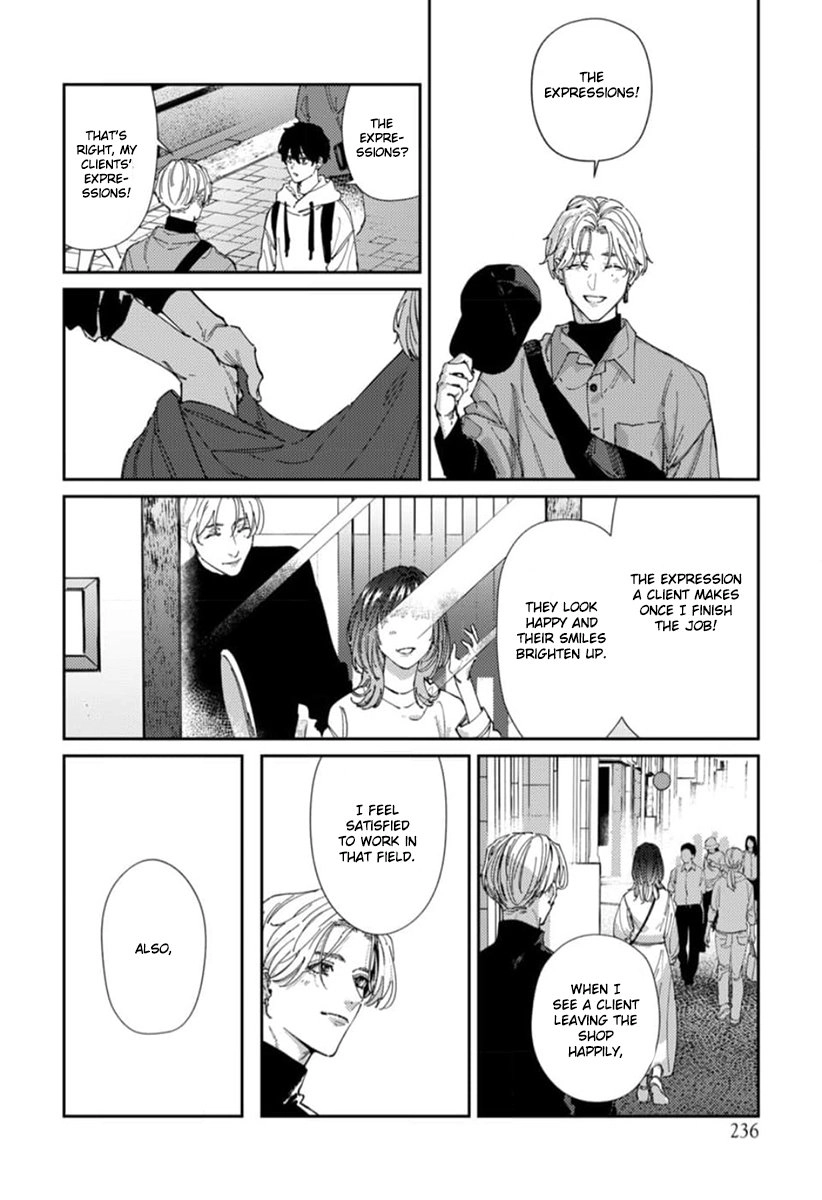 Harenai Sekai de Kimi Dake Mieru Chapter 3 page 29 - 