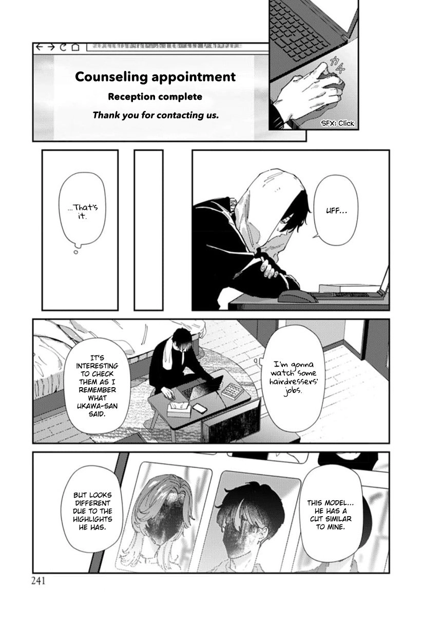 Harenai Sekai de Kimi Dake Mieru Chapter 3 page 34 - 
