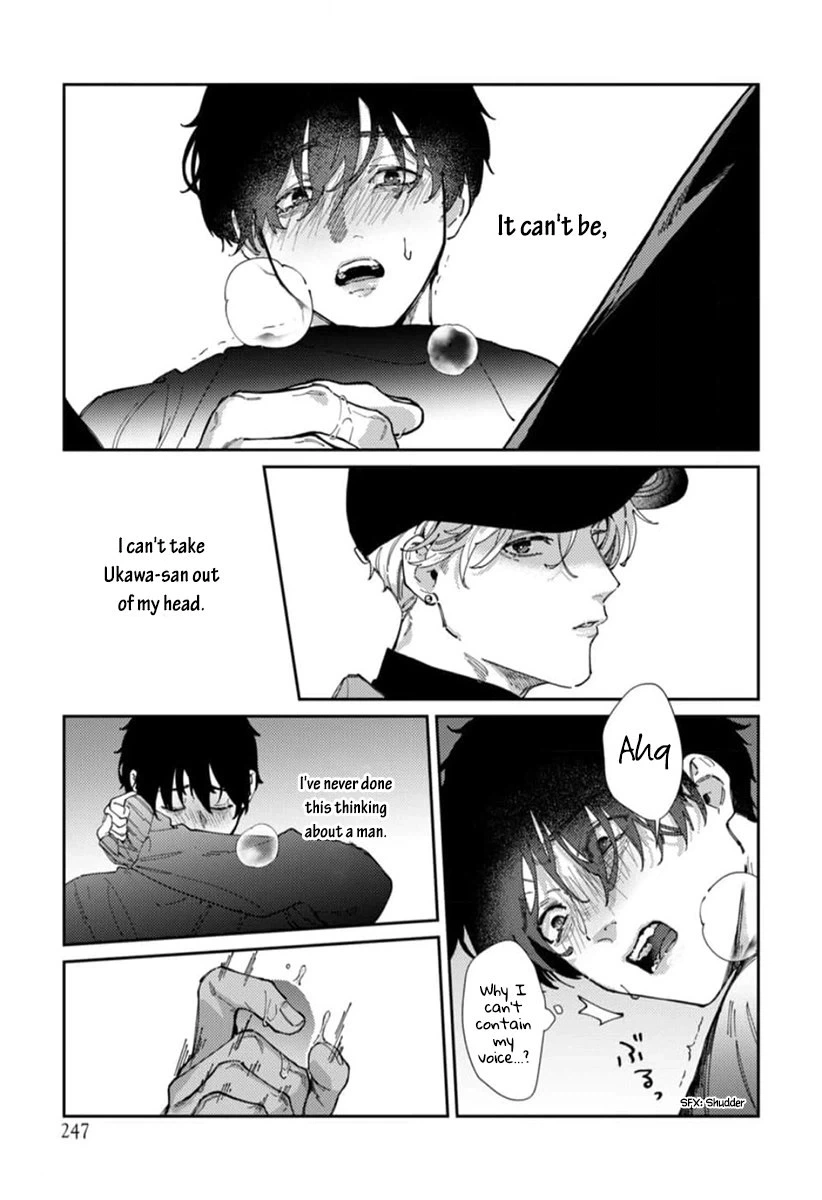 Harenai Sekai de Kimi Dake Mieru Chapter 3 page 40 - 