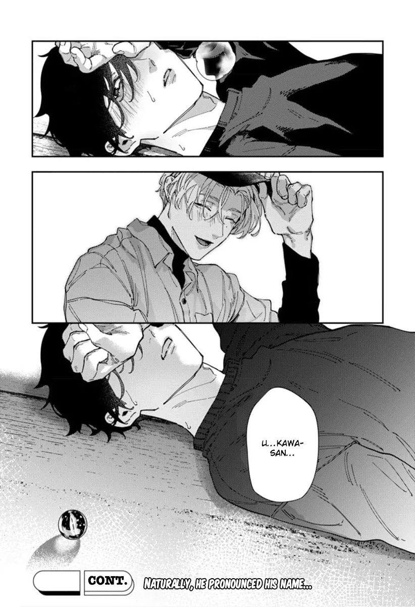 Harenai Sekai de Kimi Dake Mieru Chapter 3 page 42 - 