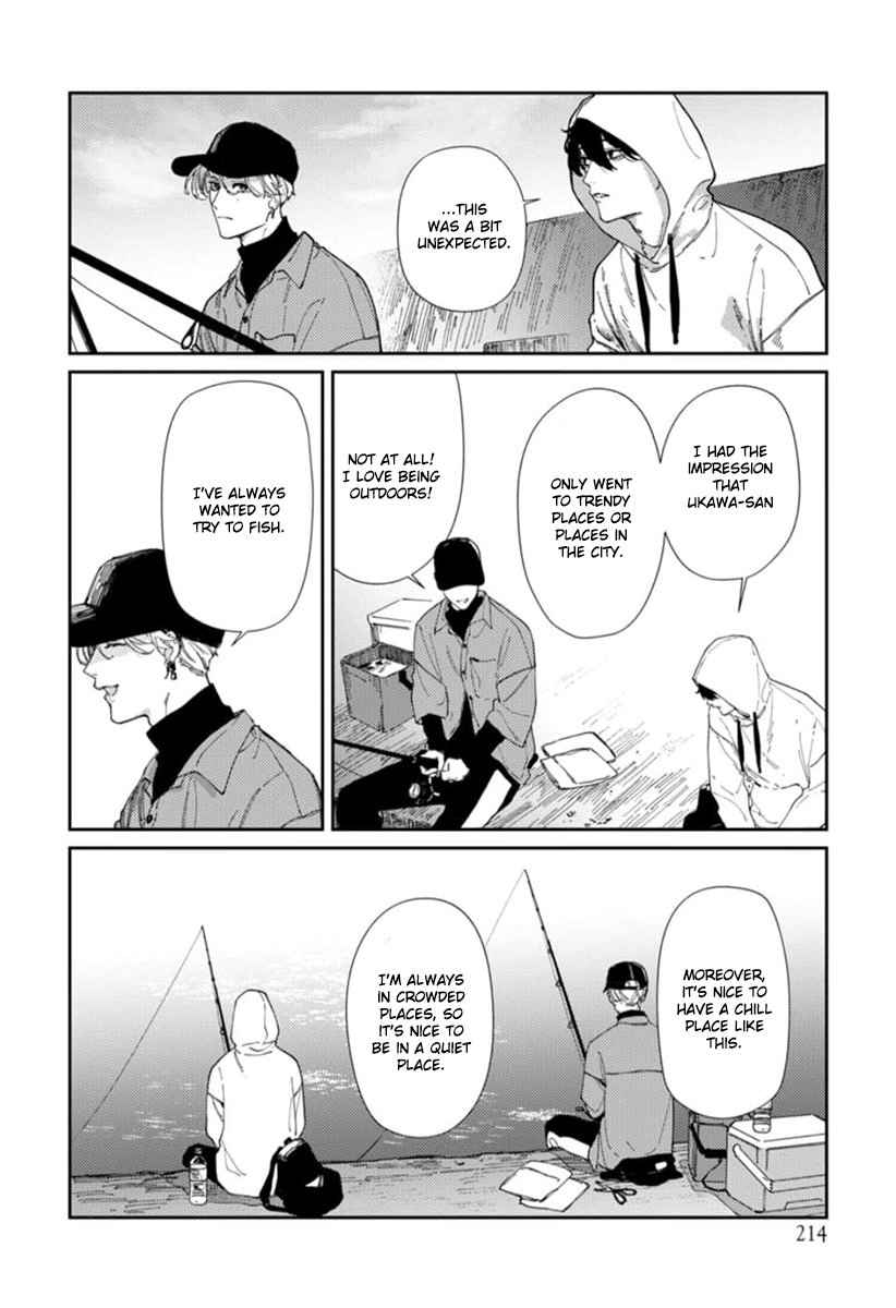 Harenai Sekai de Kimi Dake Mieru Chapter 3 page 7 - 