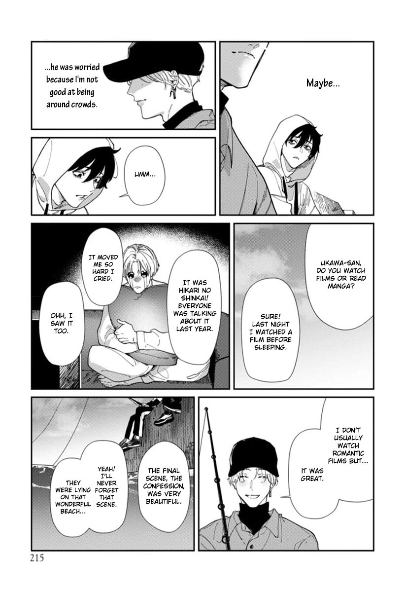 Harenai Sekai de Kimi Dake Mieru Chapter 3 page 8 - 