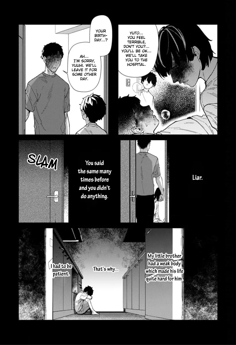 Harenai Sekai de Kimi Dake Mieru Chapter 4 page 12 - 