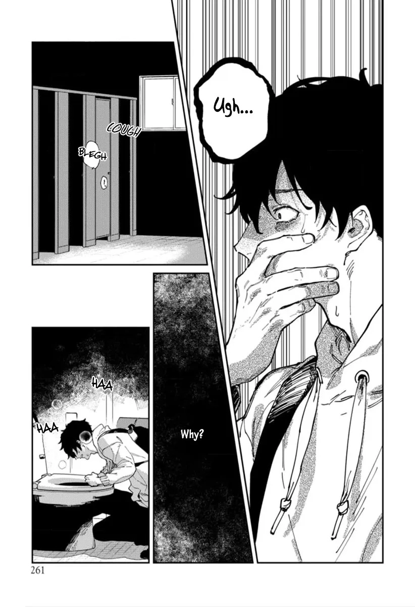 Harenai Sekai de Kimi Dake Mieru Chapter 4 page 16 - 