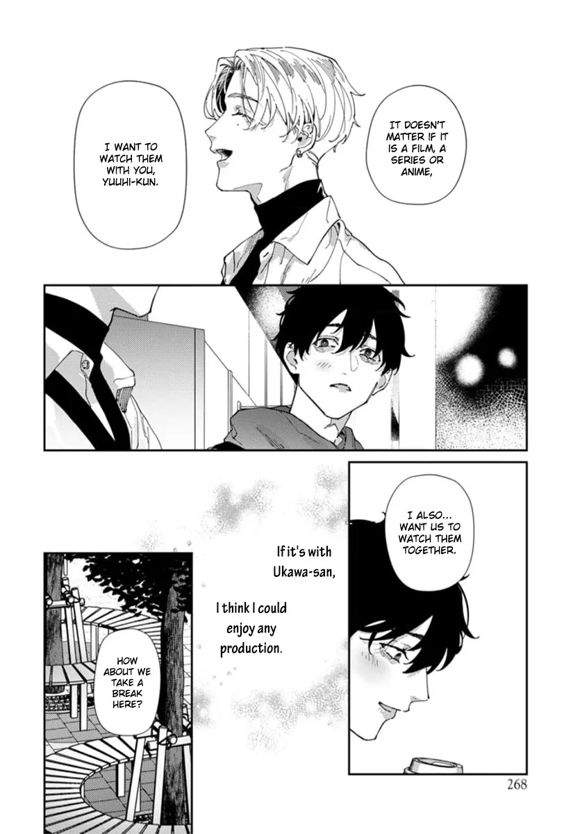 Harenai Sekai de Kimi Dake Mieru Chapter 4 page 23 - 