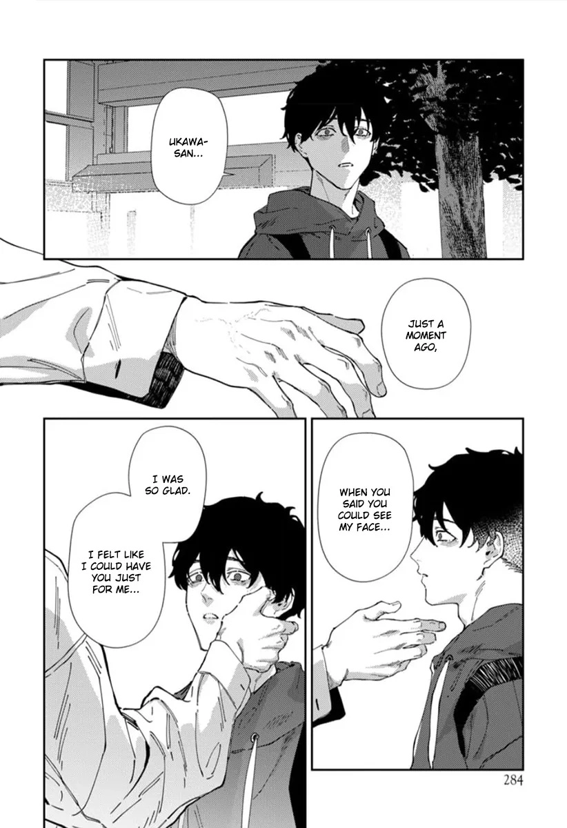 Harenai Sekai de Kimi Dake Mieru Chapter 4 page 39 - 