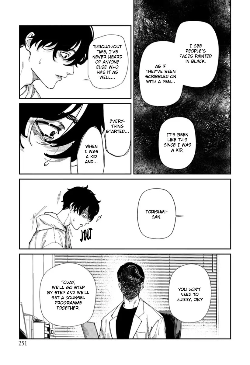 Harenai Sekai de Kimi Dake Mieru Chapter 4 page 6 - 