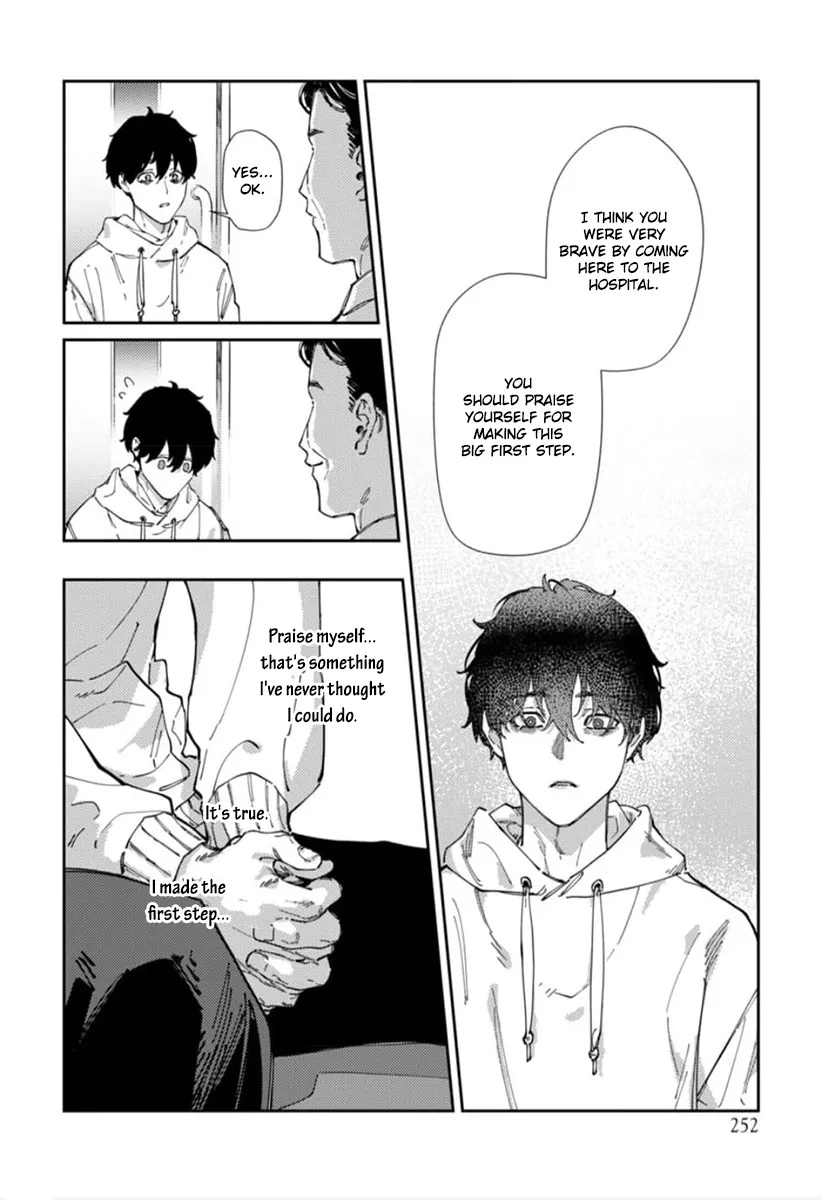 Harenai Sekai de Kimi Dake Mieru Chapter 4 page 7 - 