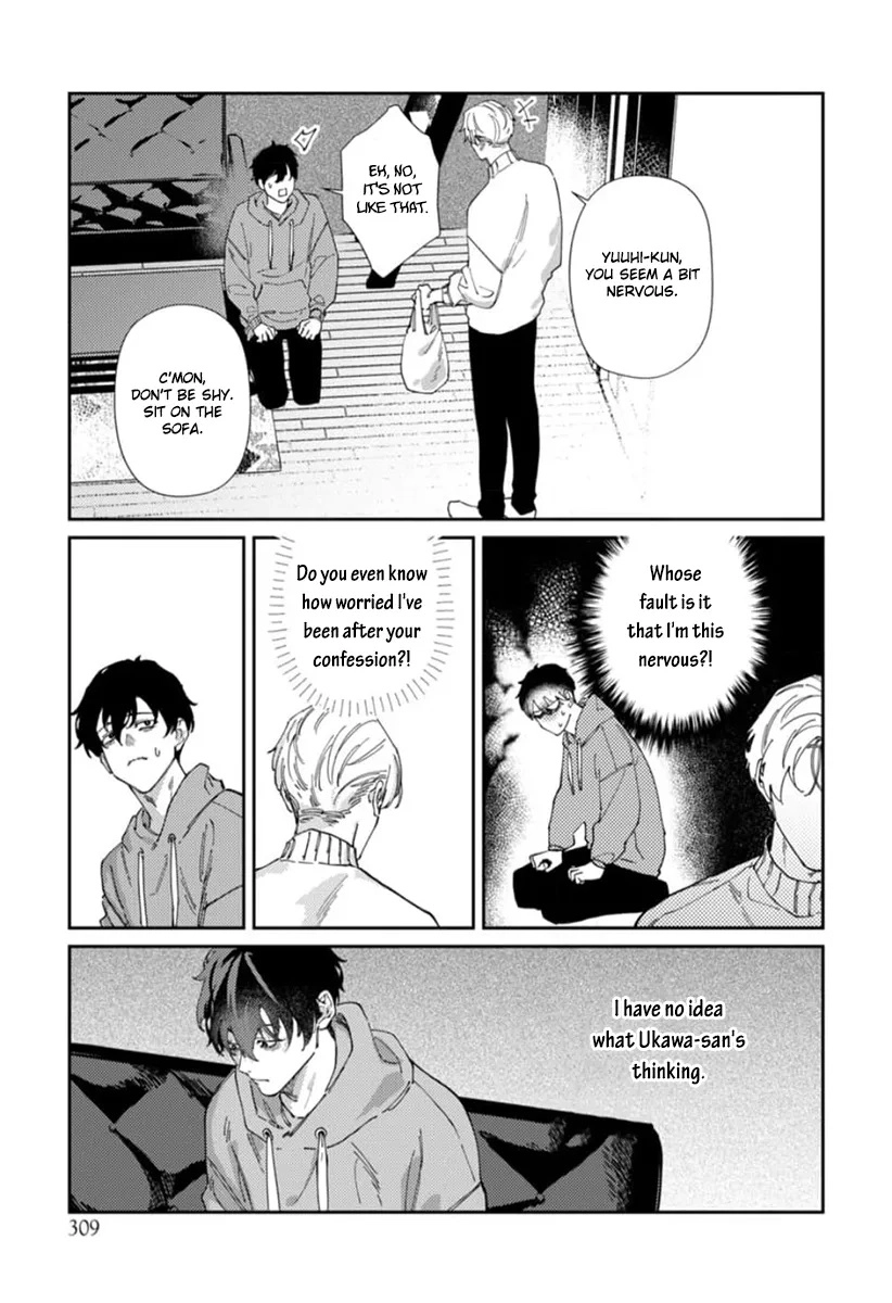 Harenai Sekai de Kimi Dake Mieru Chapter 5 page 12 - 