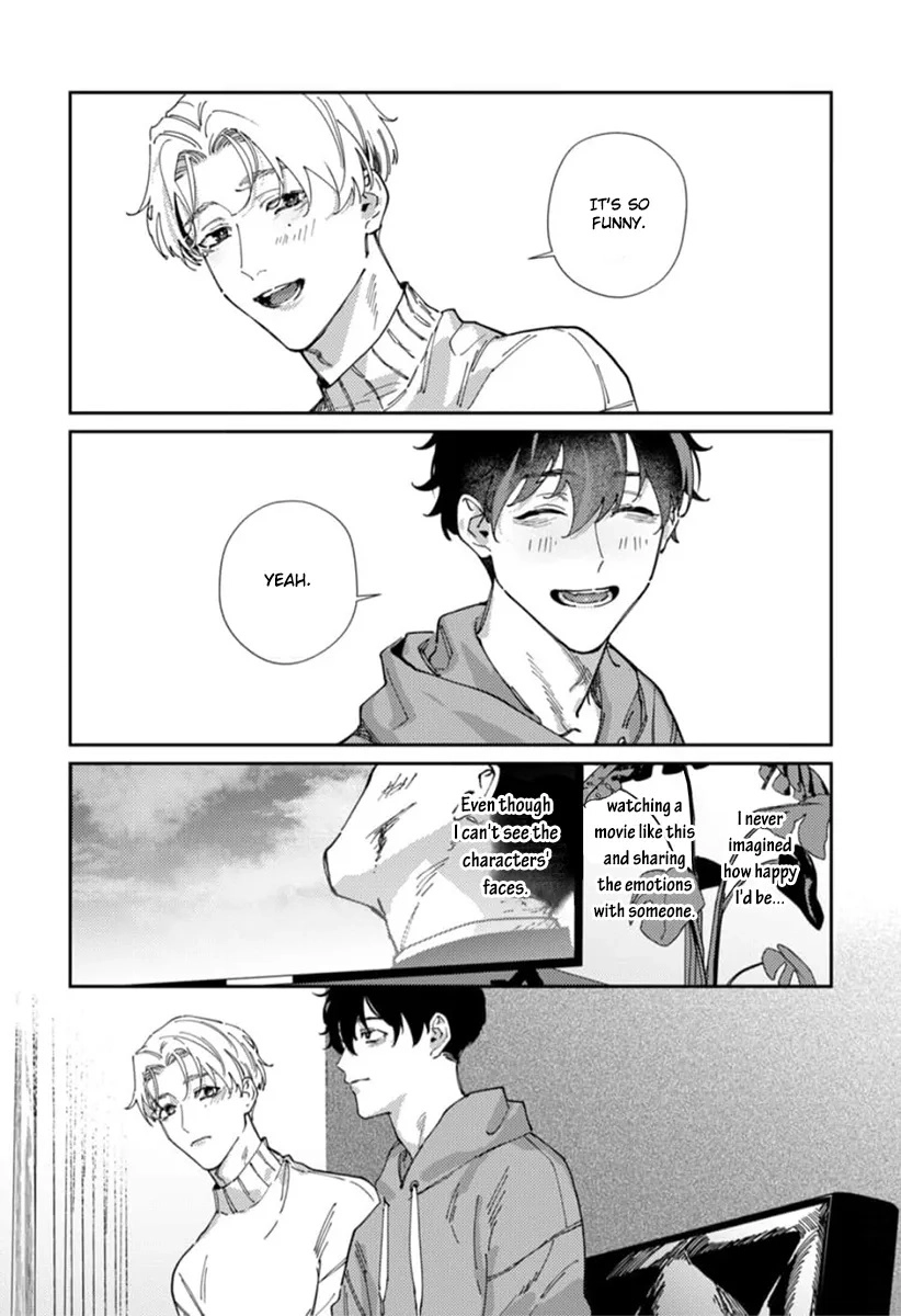 Harenai Sekai de Kimi Dake Mieru Chapter 5 page 15 - 