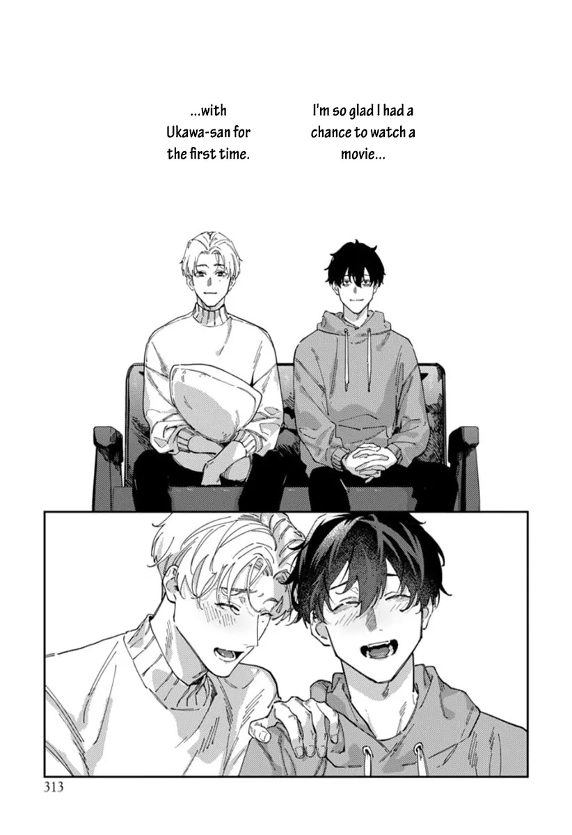 Harenai Sekai de Kimi Dake Mieru Chapter 5 page 16 - 