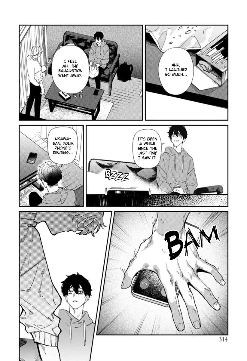Harenai Sekai de Kimi Dake Mieru Chapter 5 page 17 - 
