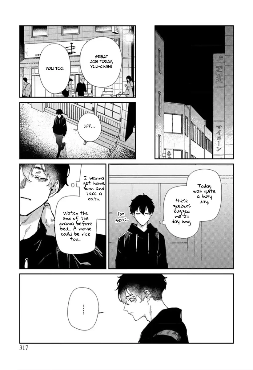 Harenai Sekai de Kimi Dake Mieru Chapter 5 page 20 - 