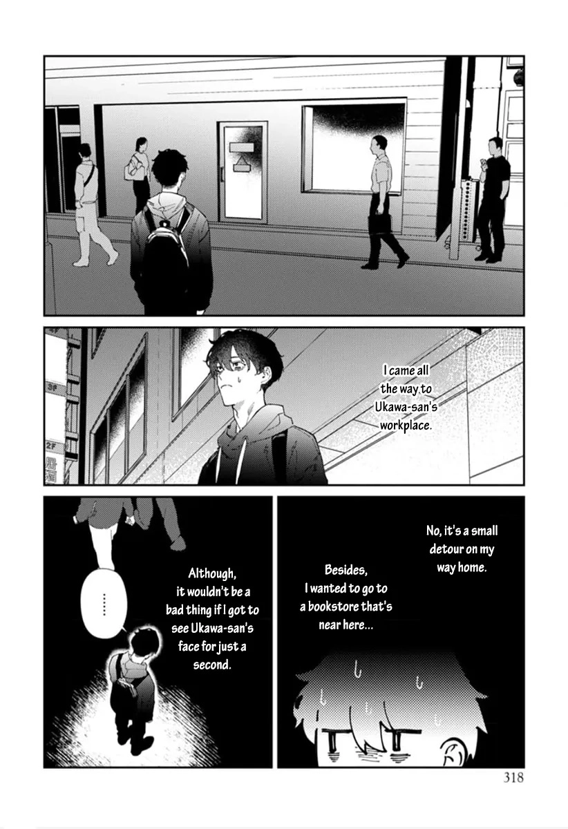 Harenai Sekai de Kimi Dake Mieru Chapter 5 page 21 - 