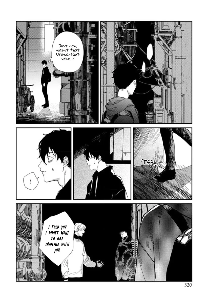 Harenai Sekai de Kimi Dake Mieru Chapter 5 page 23 - 