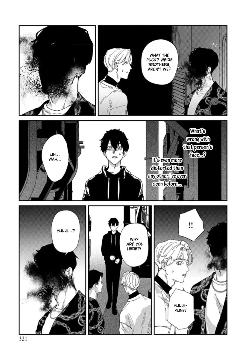 Harenai Sekai de Kimi Dake Mieru Chapter 5 page 24 - 