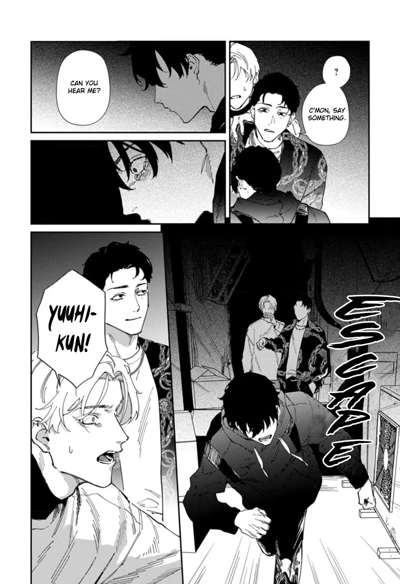 Harenai Sekai de Kimi Dake Mieru Chapter 5 page 28 - 